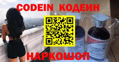 ешки Лесосибирск