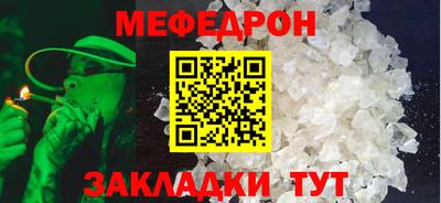 шишки Кудымкар