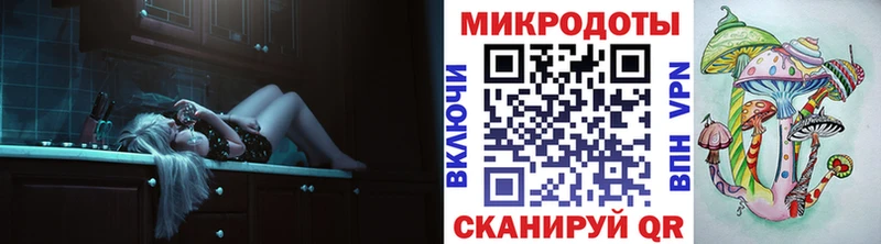 гидра рабочий сайт Строитель Псилоцибиновые грибы мухоморы